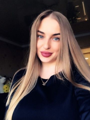 Екатерина
